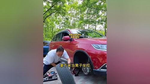 汽车每天降多少合适